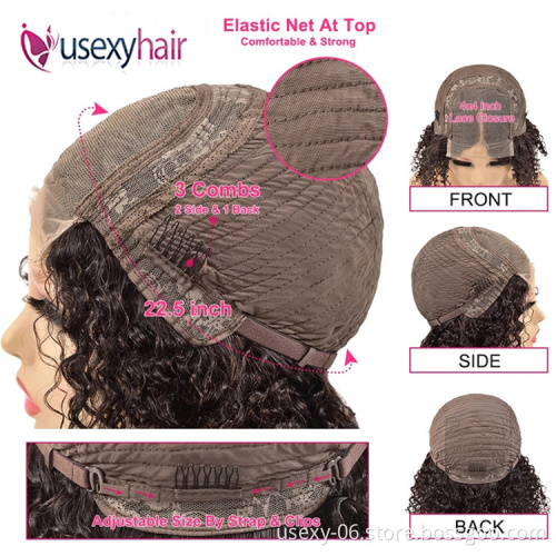 The best perruque lace wigs already made brazilain wigs with closure short human hair bob curly wigs lace front